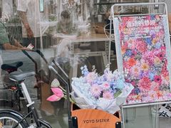 -麻雀咖啡SPARROW COFFEE(十全街店)
