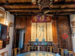 -温汤发糕(温汤店)