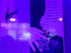 -MJ魔爵全机关真人密室逃脱(万达广场松江店)