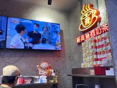 -港怀·香港地道小吃茶饮(京基100店)