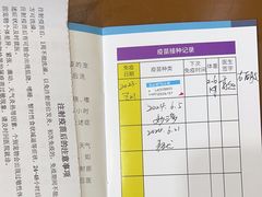 -美联众合动物医院·24h京西诊疗中心