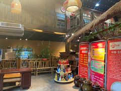 -庭苑饭香·生态餐厅(动物园店)