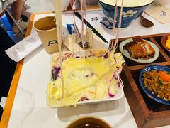 -火山屋台(新街口店)