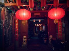 门面-富华斋饽饽铺·宫廷糕点·伴手礼(护国新天地店)