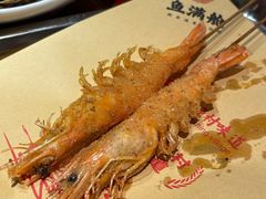 -鱼满舱.地标海鲜.正宗鲁菜(金沙滩店)