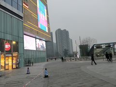 -首开·龙湖成都西宸天街