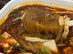 酸辣粉-魏家凉皮(博水商务大厦店)