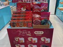 -罗莎蛋糕(红旗店)