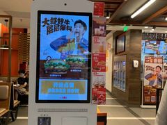 -汉堡王(上海虹口龙之梦)