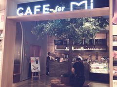 -覔书店(壹方城店)
