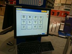 -宜家家居(西安未央商场店)