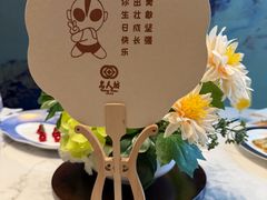 -名人坊·新派粤菜(河西奥体博览中心金鹰世界店)