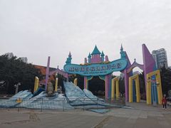 -海合安成都极地海洋公园