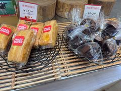 -那家面包房(珠江路店)