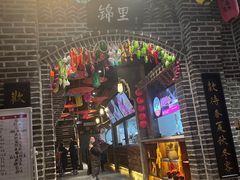 -东道煮牛肉火锅(东盛大街店)