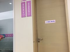 -西安市人民医院(大差市院区)