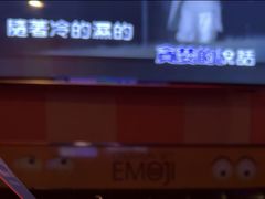 -唱吧麦颂KTV(松江五龙商业广场店)