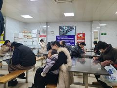 -汪家馄饨(集庆路店)