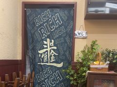 -曼谷食堂·泰国家庭料理