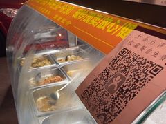 -正阳春烤鸭(华捷道店)