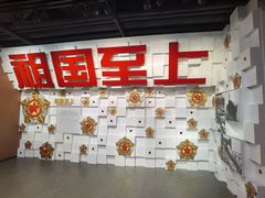 -上海市龙华烈士陵园