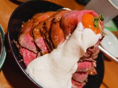 千层火山牛丼（中份）-YAMAKAWA(龙湖胥江天街店)