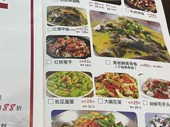 -湘香私房菜(大石长隆店)