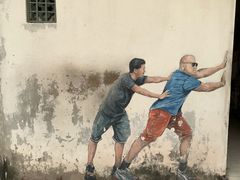 -槟城街头艺术街区