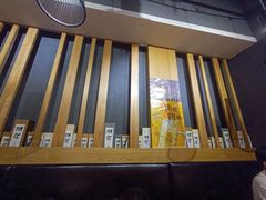 -吉川居酒屋(建国北路店)