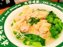 -有茶有面(深圳南山店)