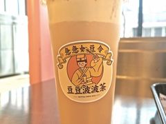 -喜茶(北京三里屯太古里店)