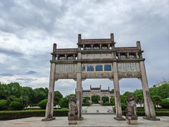 -敬亭山风景名胜区