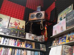 -Hi Fi Acoustic 梵香禅韵·色声香味