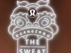 -lululemon(天环广场店)