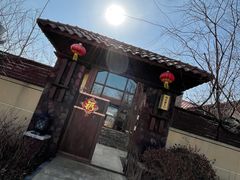 -大连金石滩绿发温泉假日酒店
