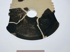 -安阳博物馆