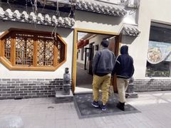 -砂唐居(总店)