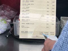 -公利真料竹蔗水(中环店)