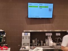 -奈雪的茶(时代天街店)