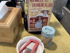 -202特色排档(五缘湾店)