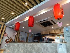 -鲜芋仙(苏州干将店)