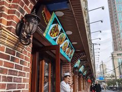-清真·玛丽亚新疆菜主题餐厅(浙江中路店)
