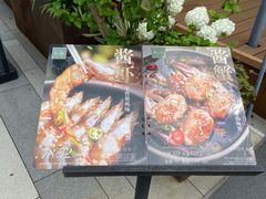 -KimPro 辛普乐概念韩餐