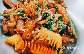 Spicy Hot Pot