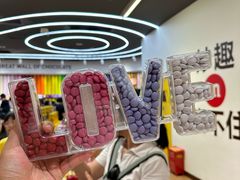 -m豆巧克力世界(上海世茂广场店)