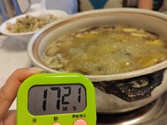 -山菌美食苑(振兴路店)