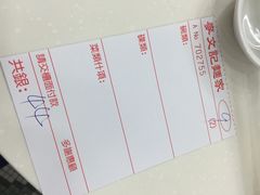 麦文记面家(佐敦店)-麦文记面家(佐敦店)