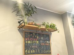 -9号小厨师(端平桥店)