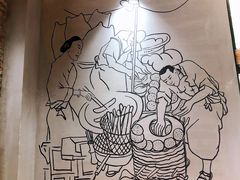 -弄堂咪道-饭香·面香·馄饨香(兴梅店)