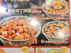 -和合谷(新街口店)